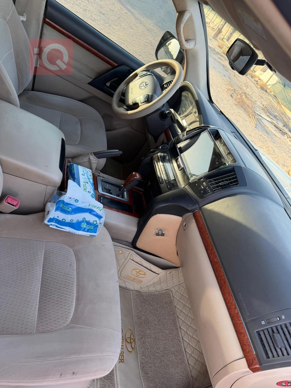 تويوتا لاندكروزر